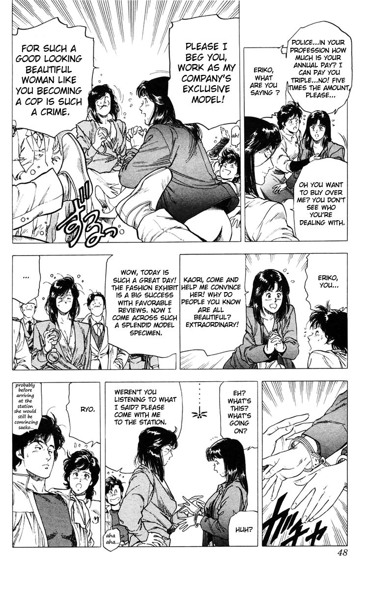 City Hunter chapter 141 page 2