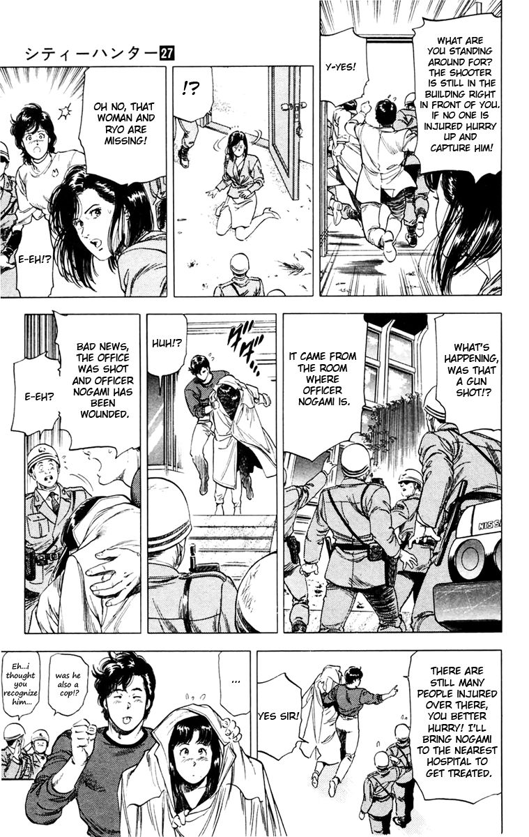 City Hunter chapter 141 page 5