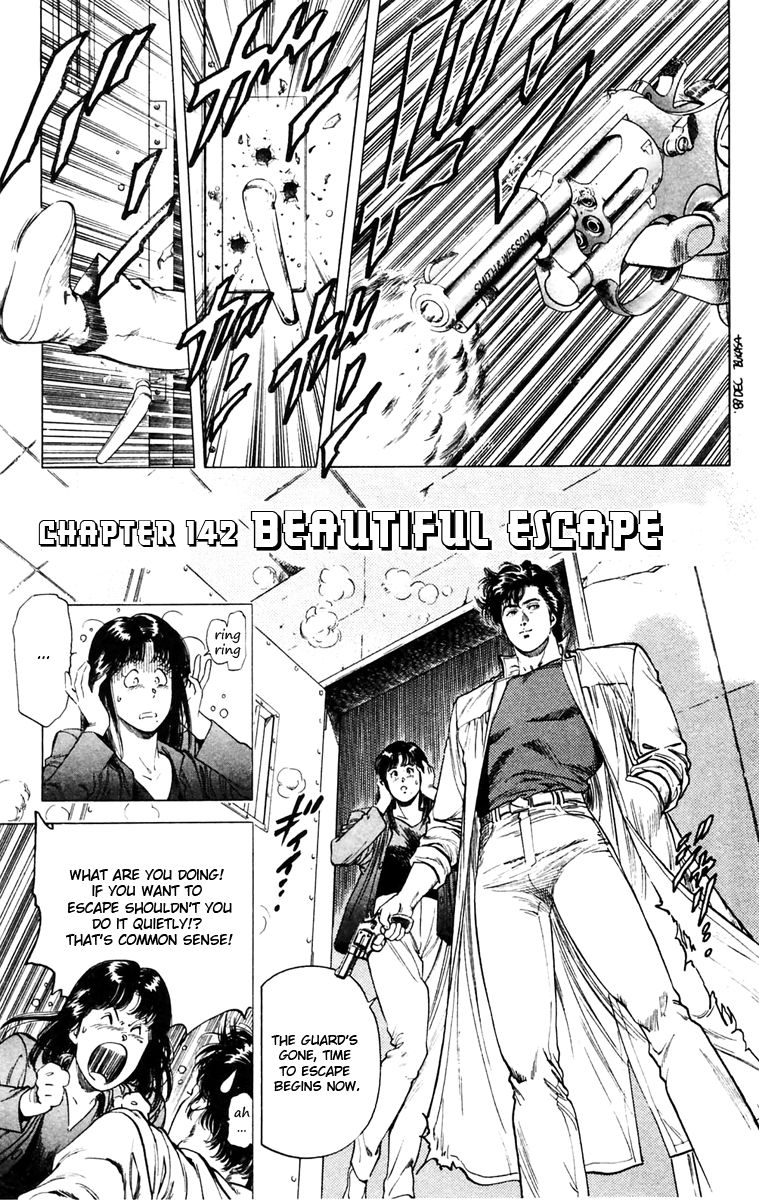 City Hunter chapter 142 page 1