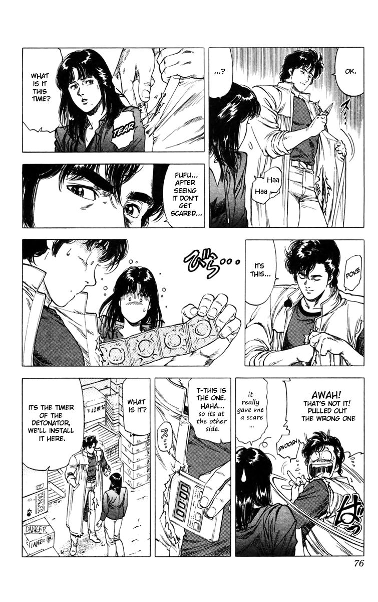 City Hunter chapter 142 page 10