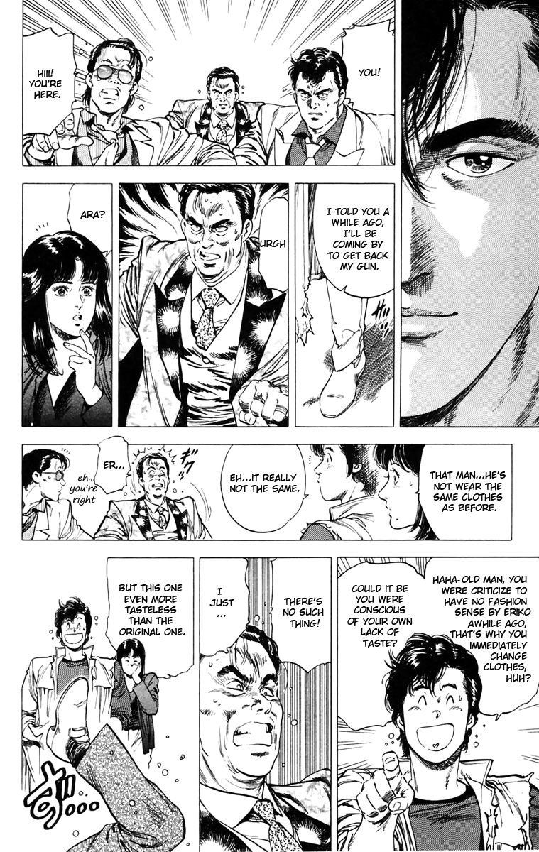 City Hunter chapter 142 page 14