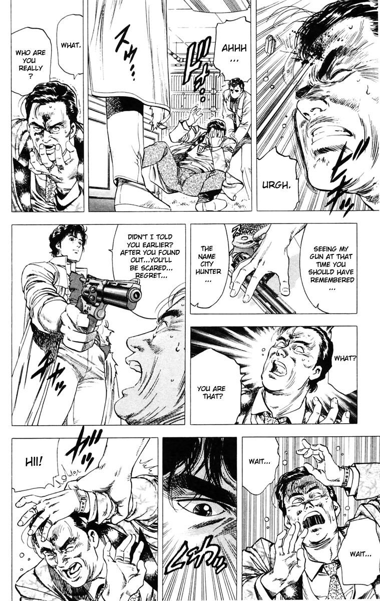City Hunter chapter 142 page 16