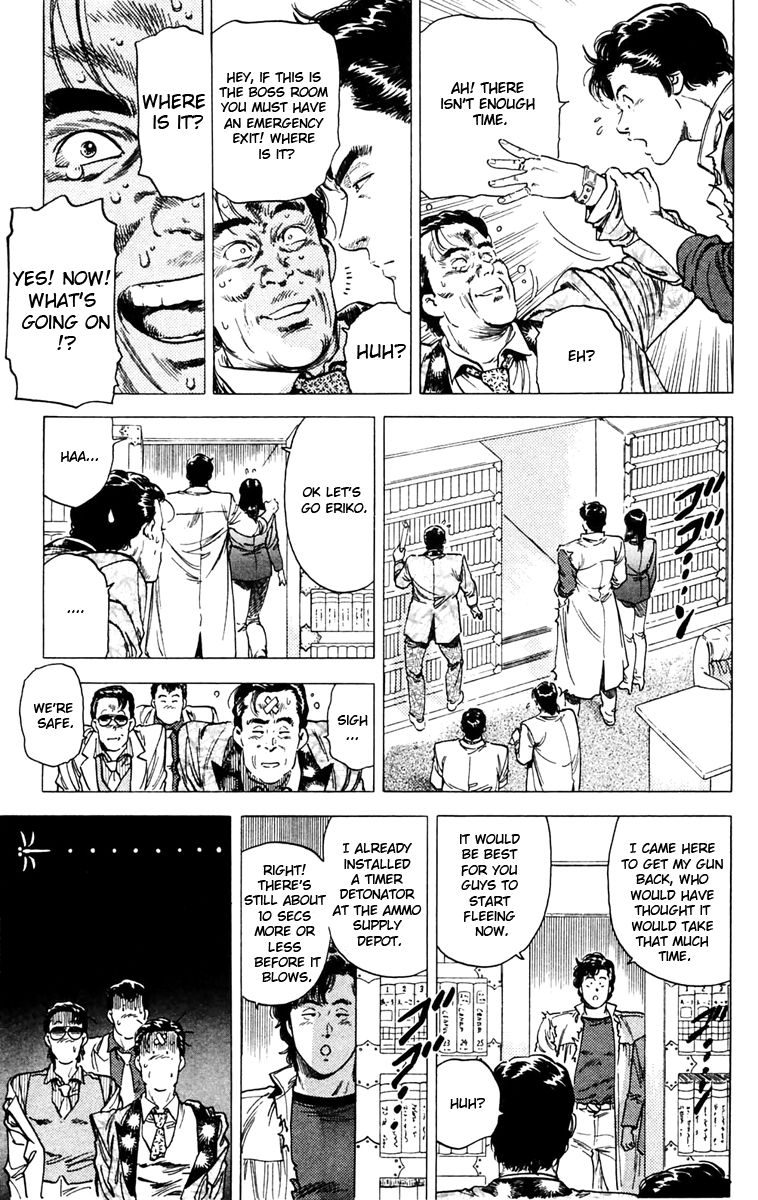 City Hunter chapter 142 page 17