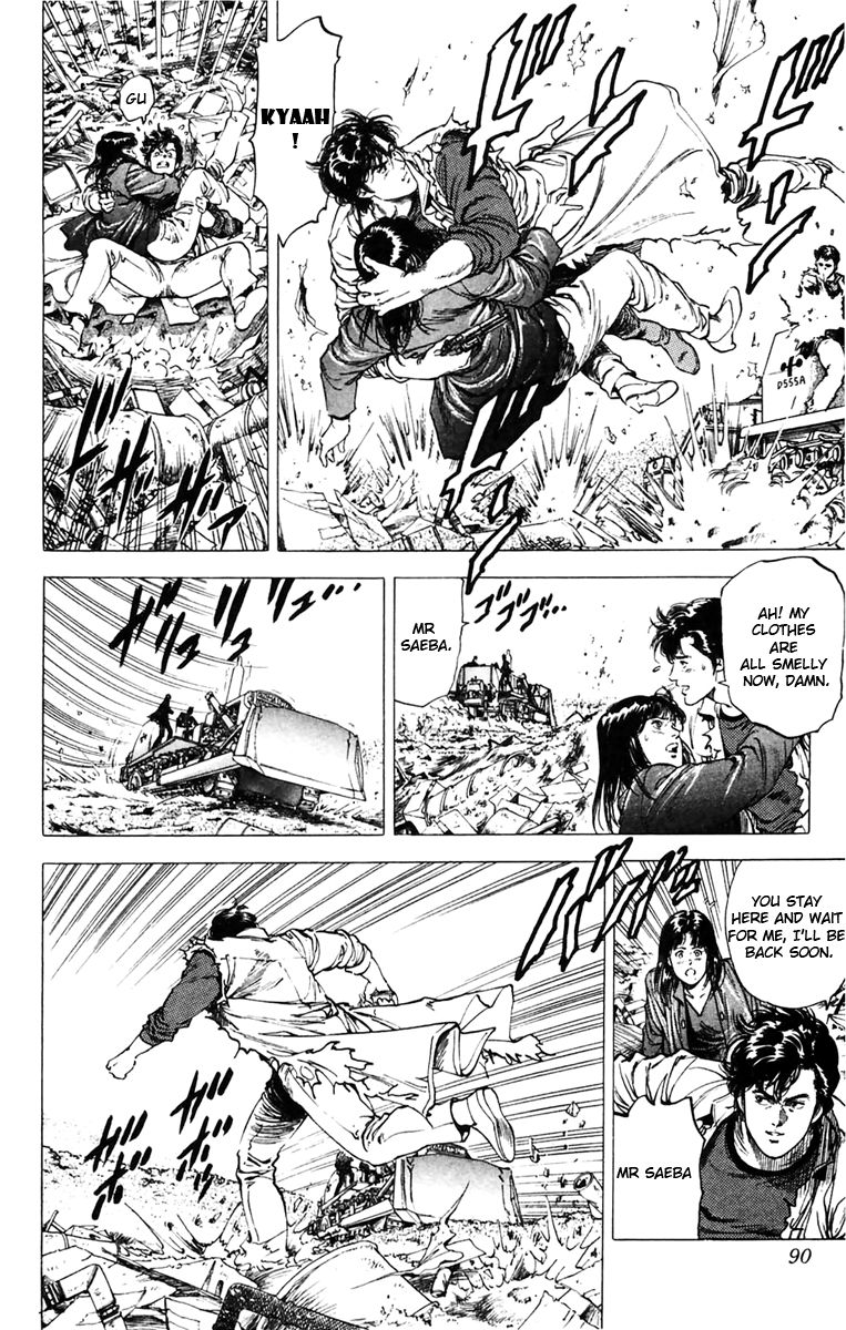 City Hunter chapter 142 page 24