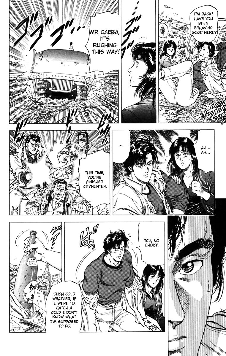 City Hunter chapter 142 page 26