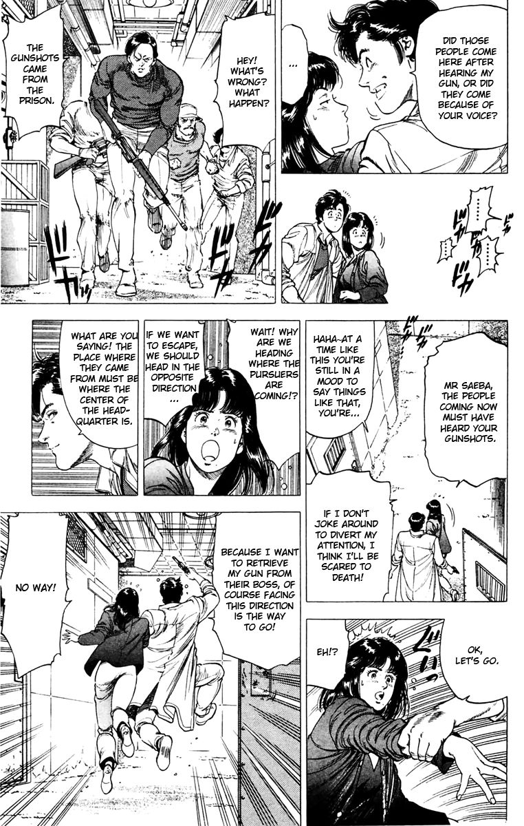 City Hunter chapter 142 page 3