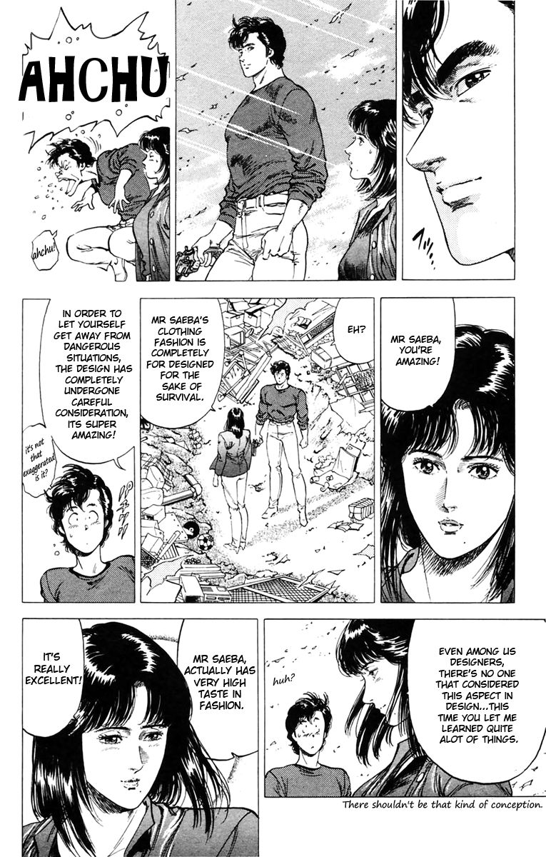 City Hunter chapter 142 page 30