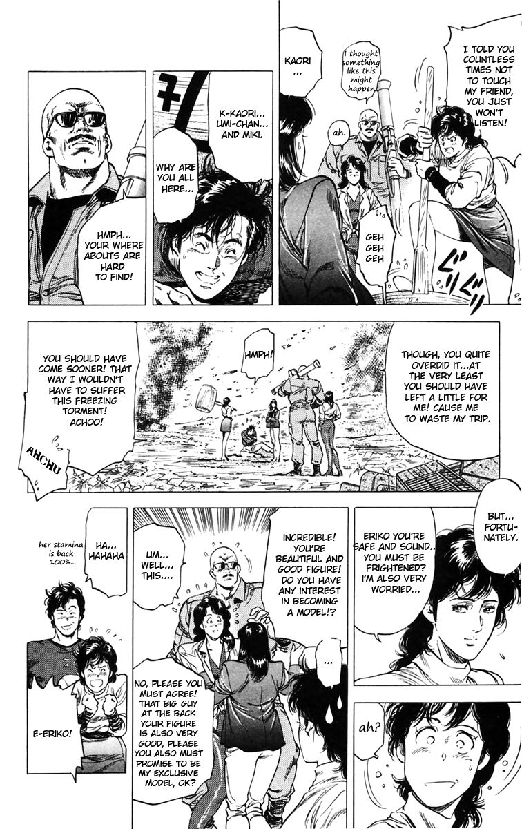 City Hunter chapter 142 page 32