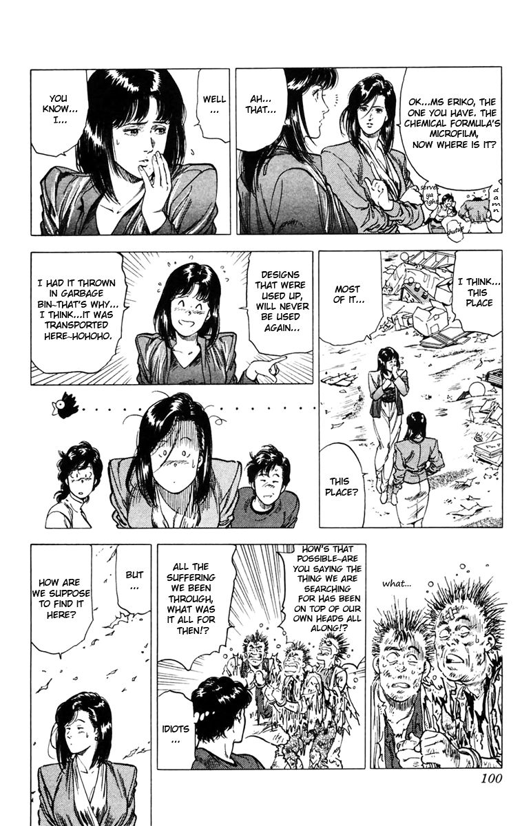 City Hunter chapter 142 page 34