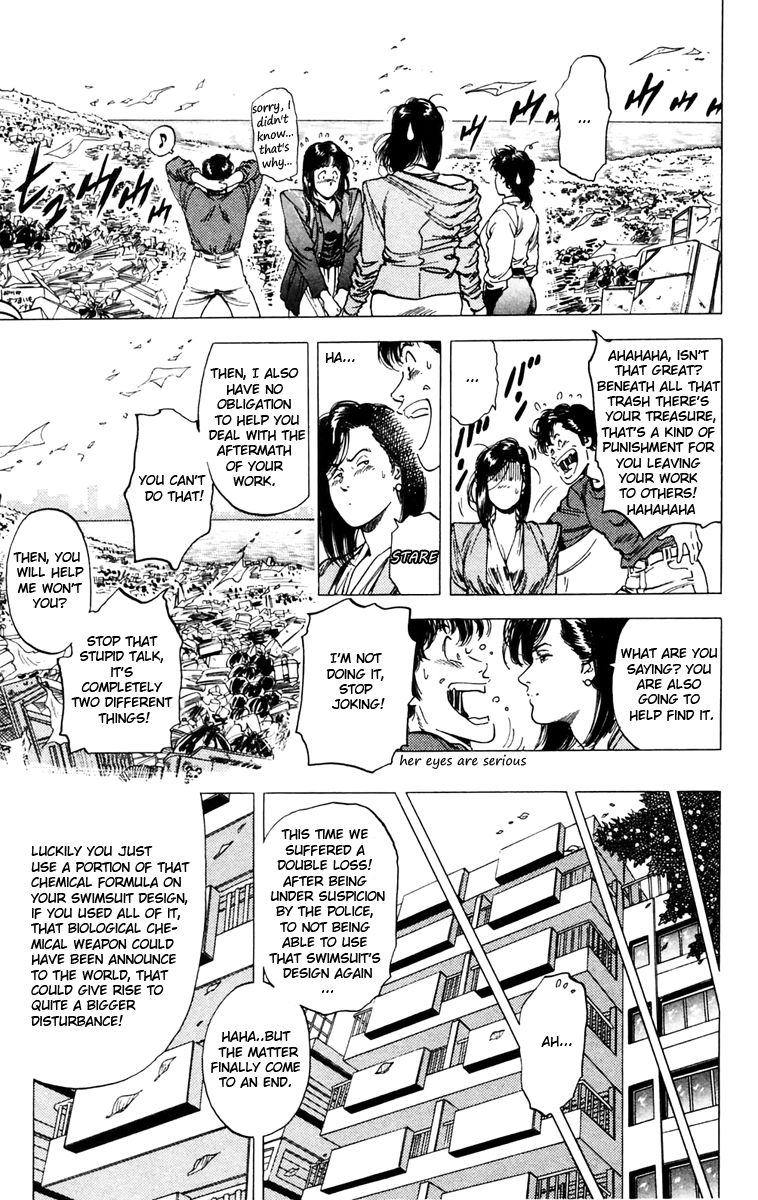 City Hunter chapter 142 page 35