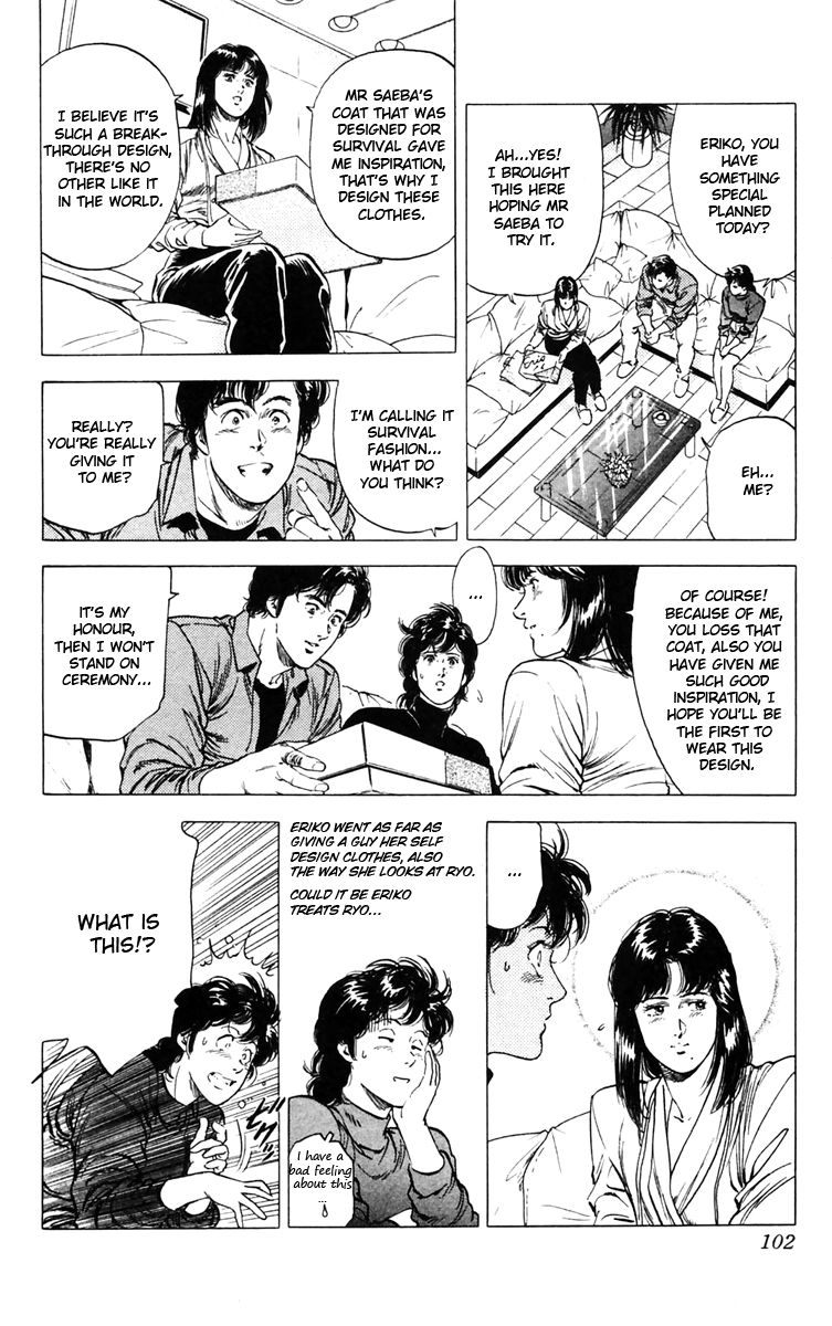 City Hunter chapter 142 page 36