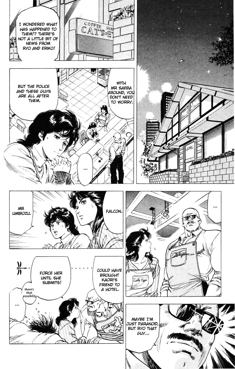 City Hunter chapter 142 page 4