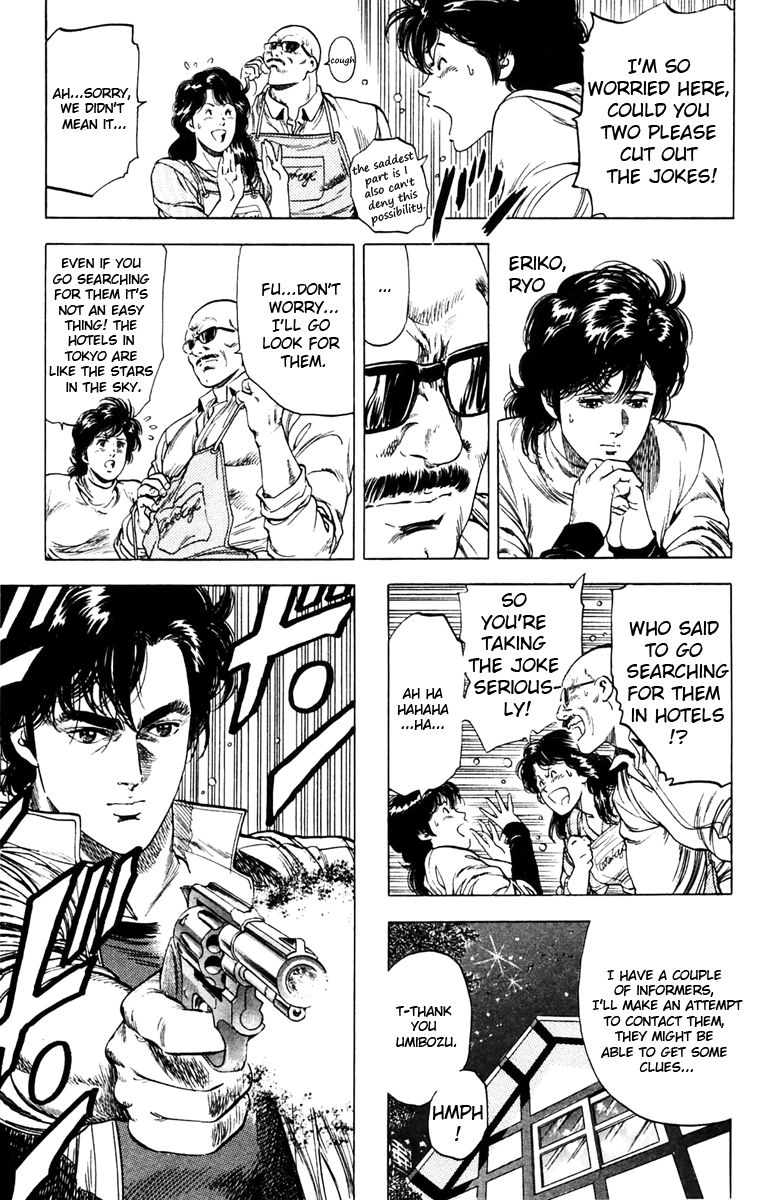 City Hunter chapter 142 page 5