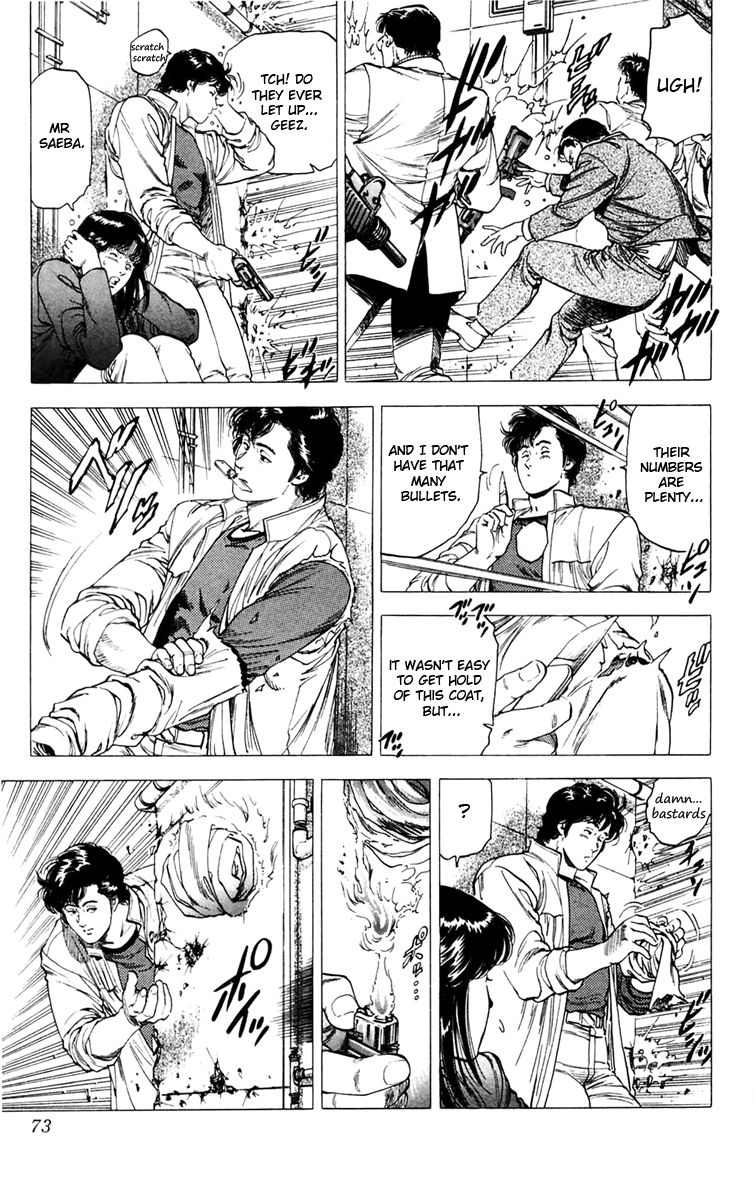 City Hunter chapter 142 page 7