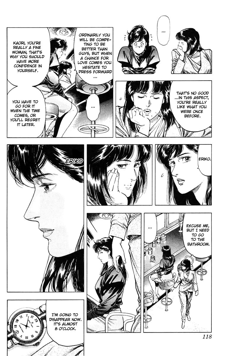 City Hunter chapter 143 page 14