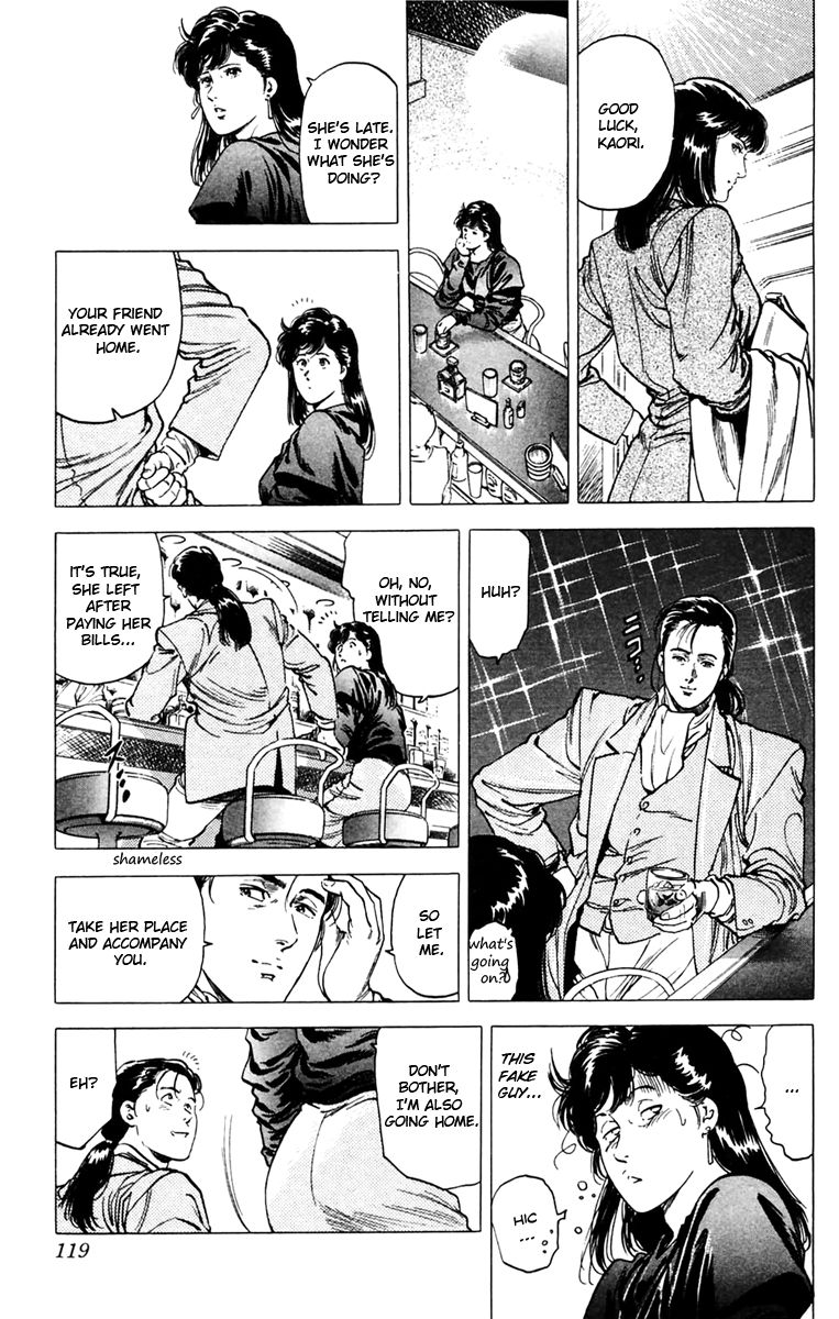 City Hunter chapter 143 page 15