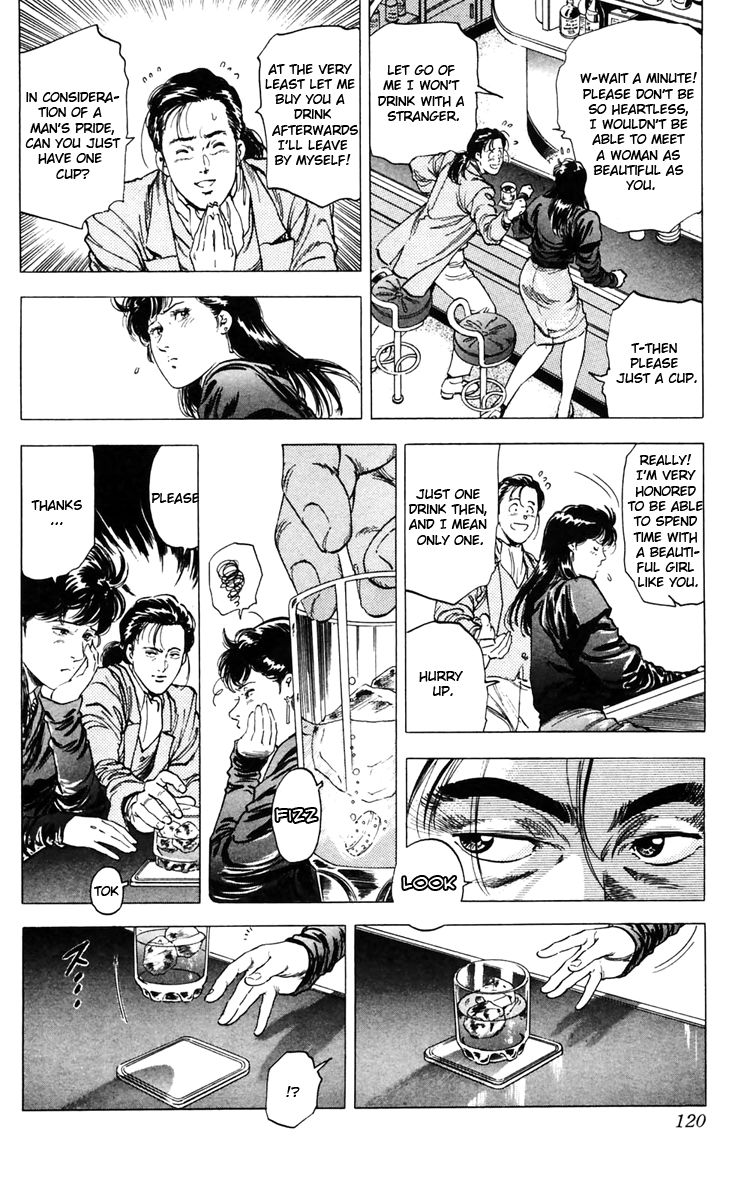 City Hunter chapter 143 page 16