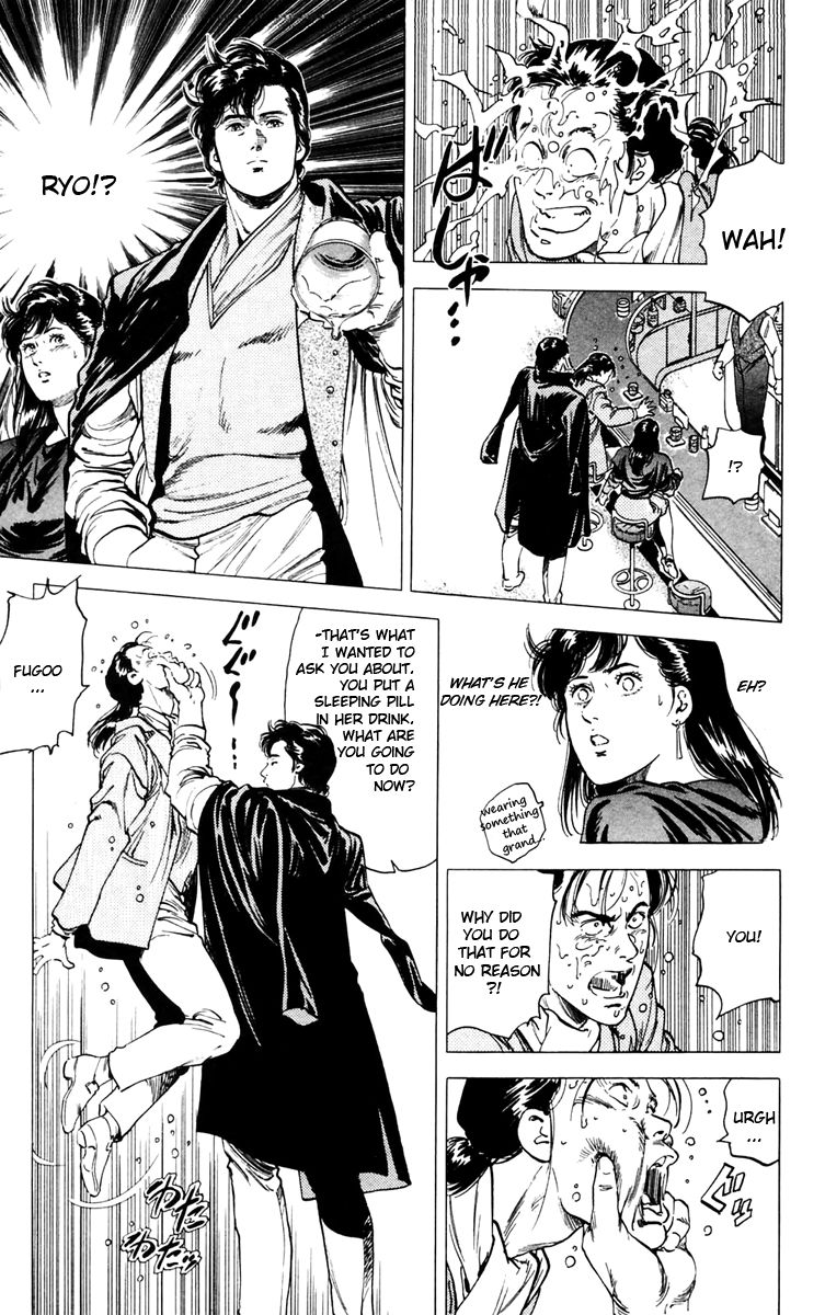 City Hunter chapter 143 page 17