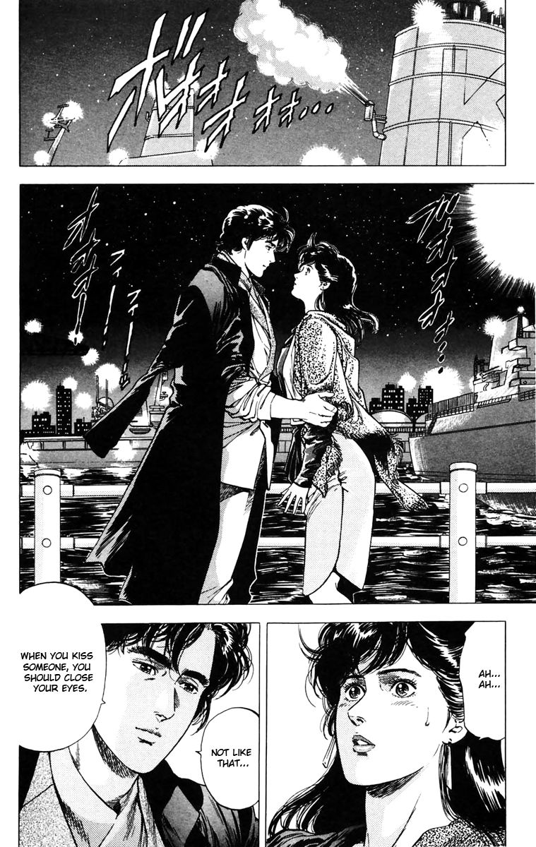 City Hunter chapter 143 page 2