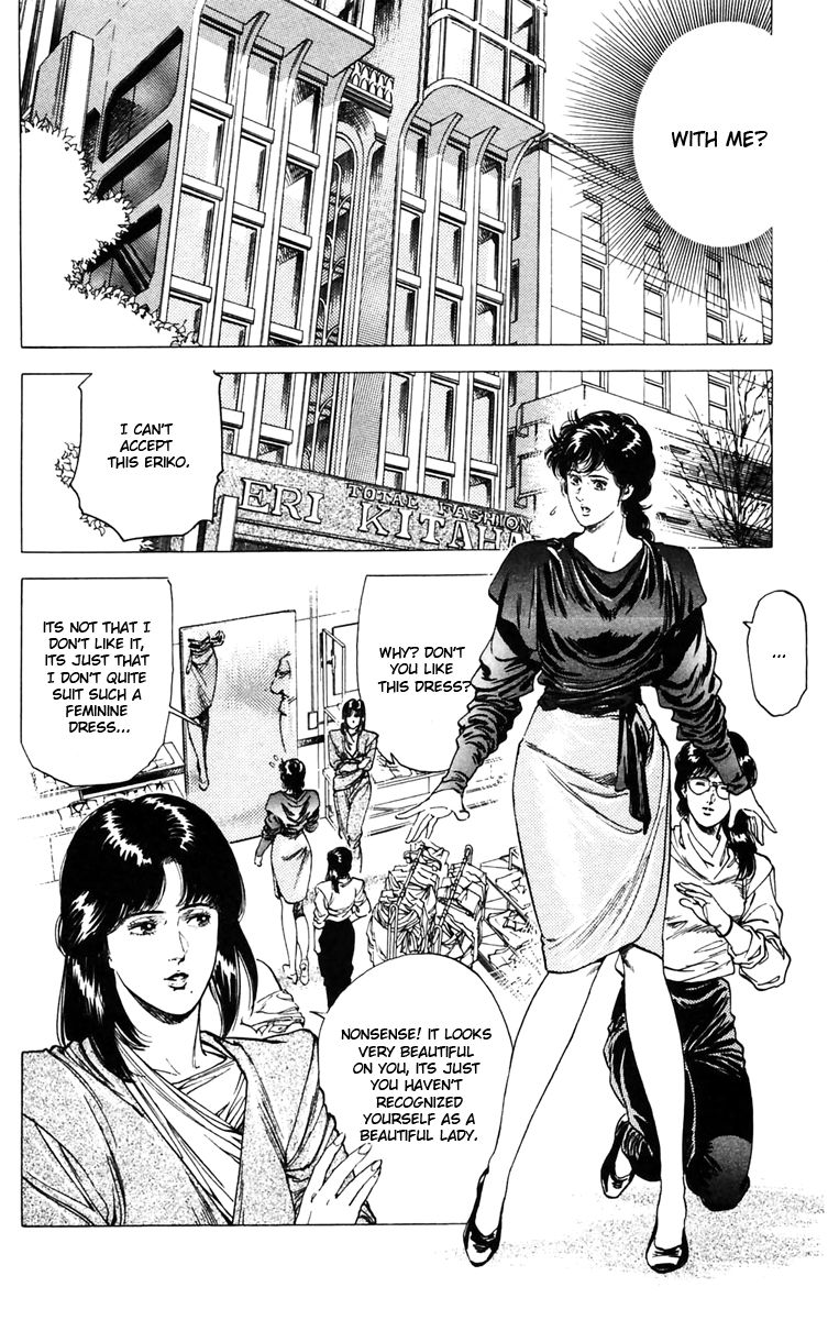 City Hunter chapter 143 page 4