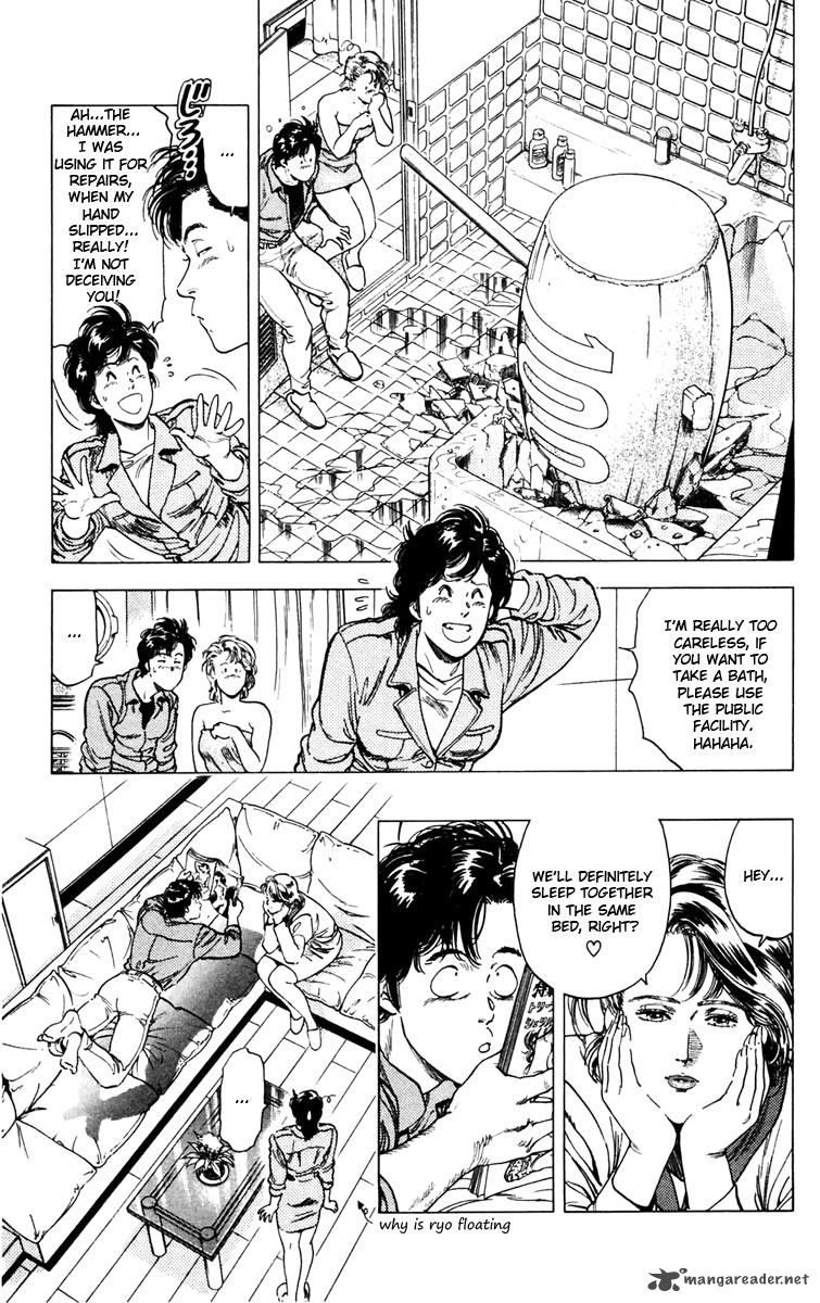 City Hunter chapter 145 page 33