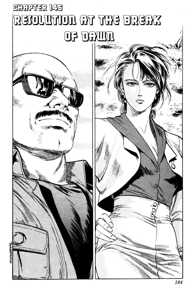 City Hunter chapter 146 page 1