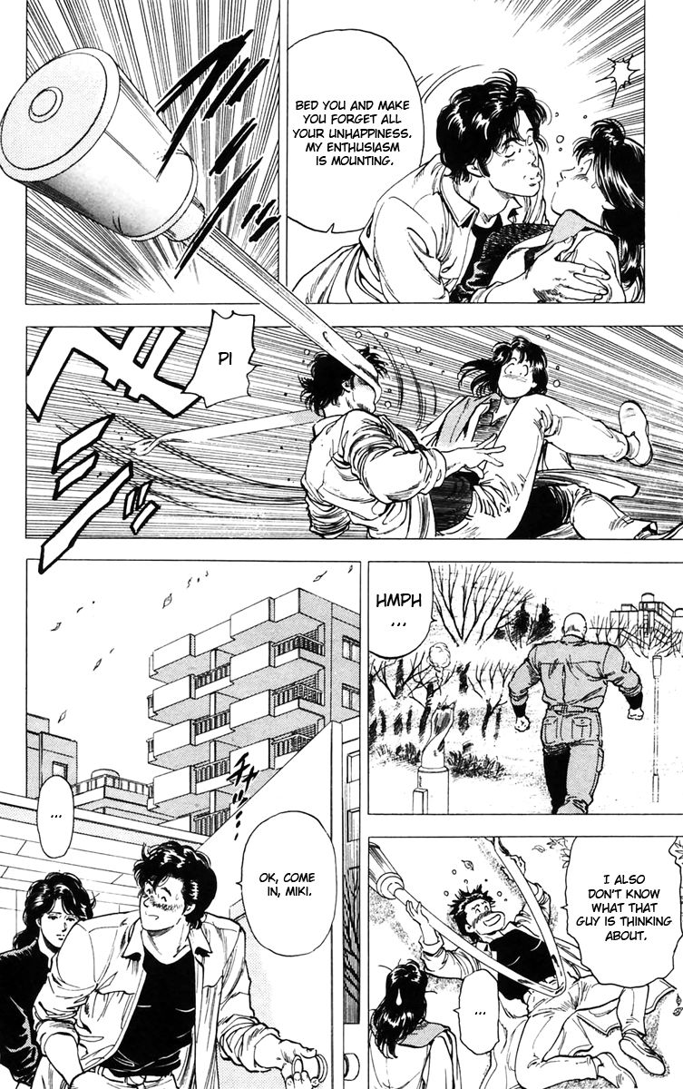 City Hunter chapter 146 page 13