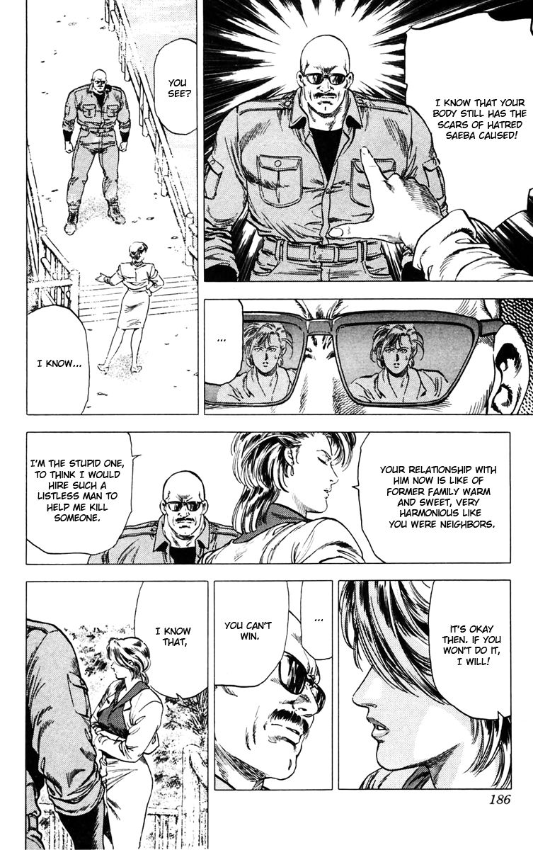 City Hunter chapter 146 page 3