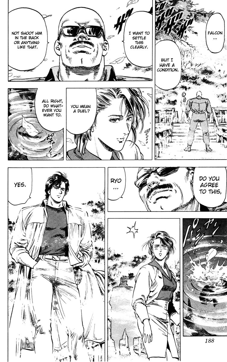 City Hunter chapter 146 page 5