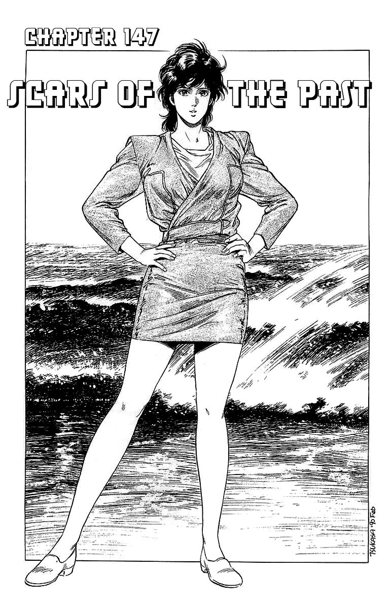 City Hunter chapter 147 page 1