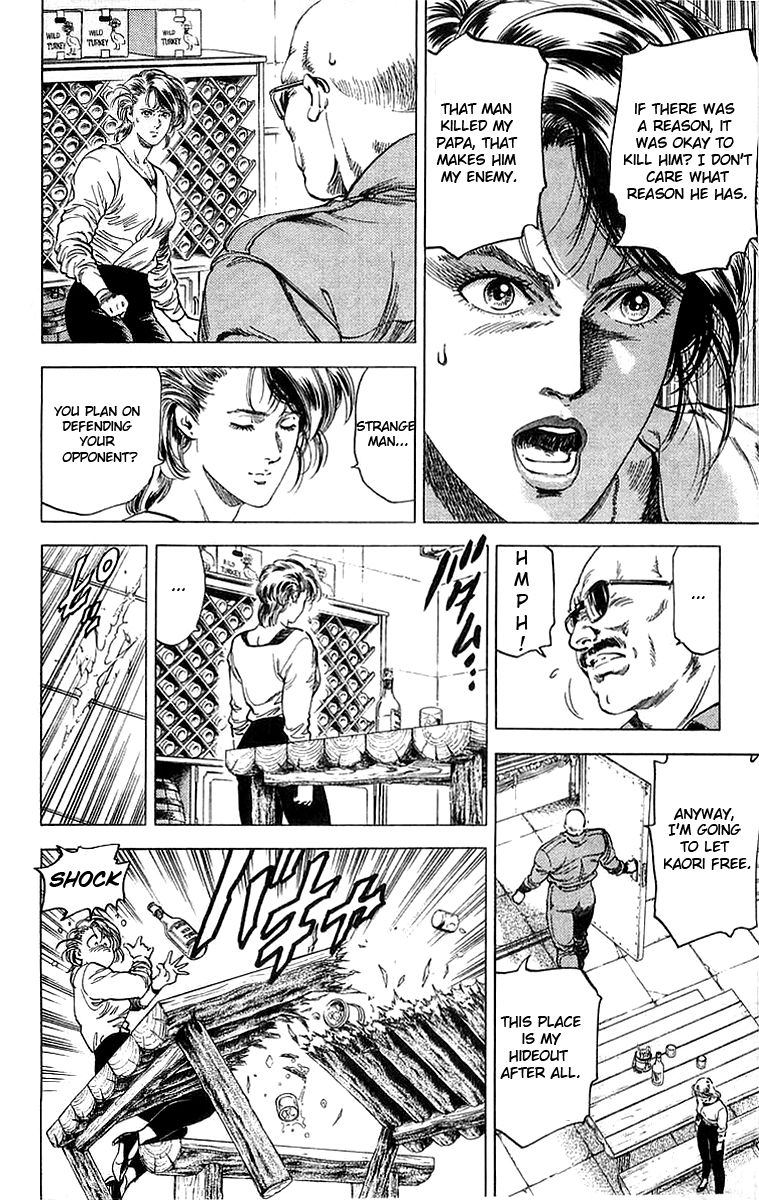 City Hunter chapter 147 page 12