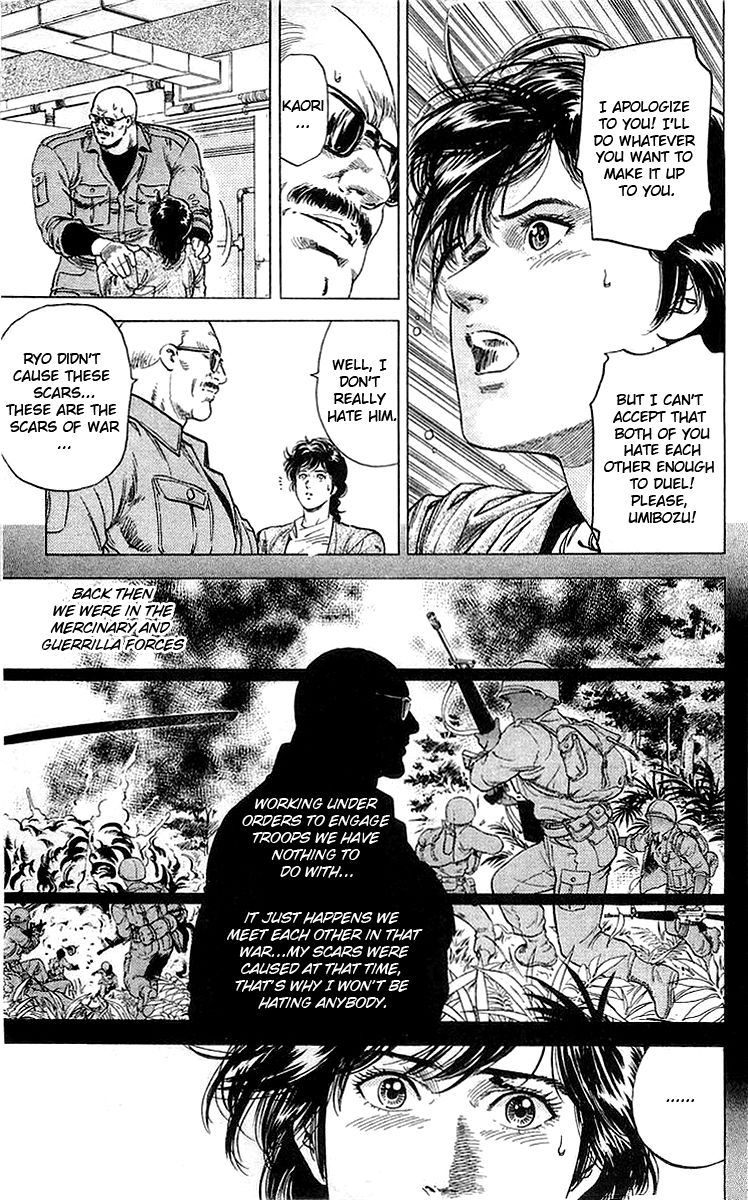 City Hunter chapter 147 page 15