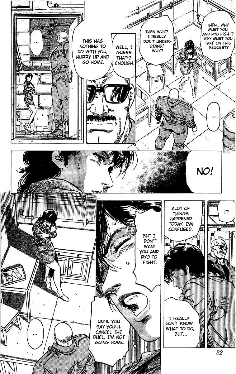 City Hunter chapter 147 page 16