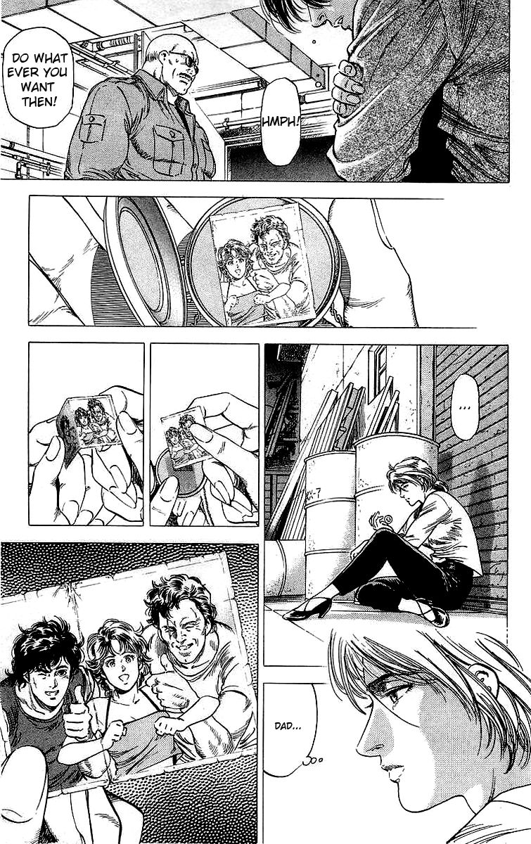 City Hunter chapter 147 page 17