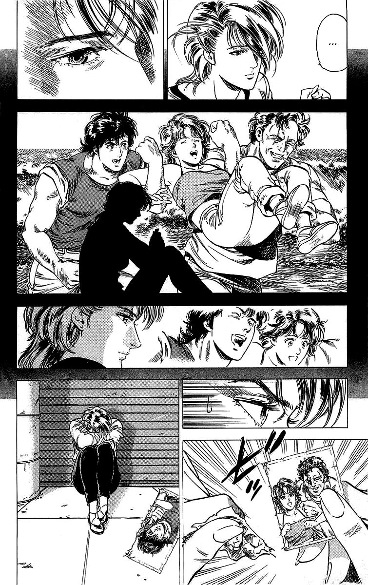 City Hunter chapter 147 page 18