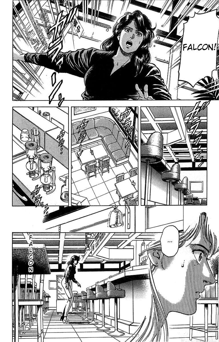 City Hunter chapter 147 page 2