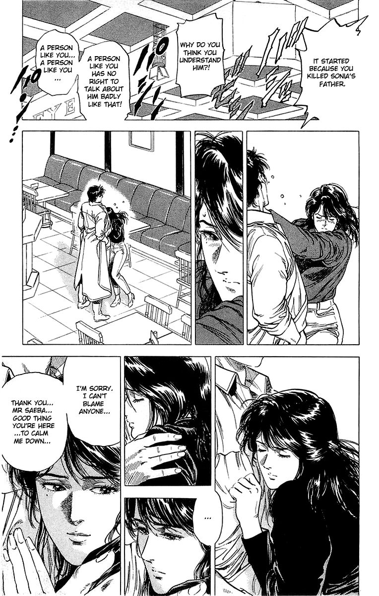 City Hunter chapter 147 page 5