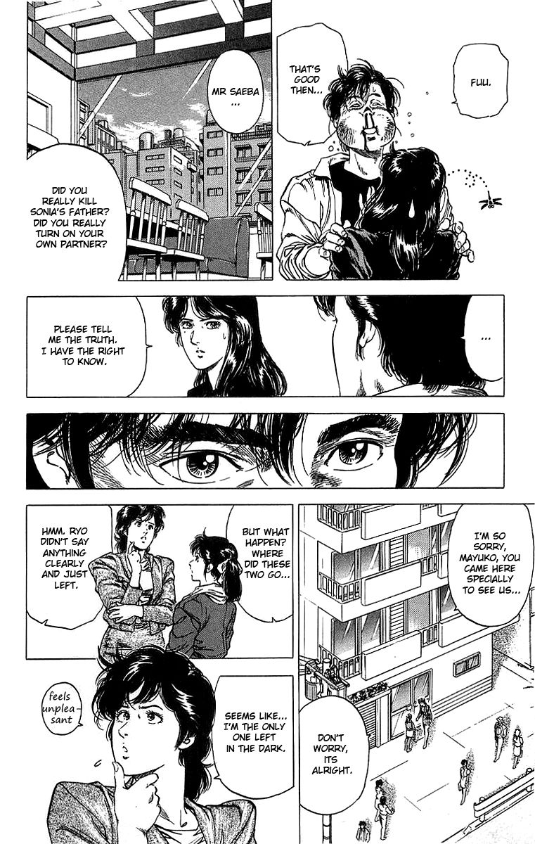City Hunter chapter 147 page 6