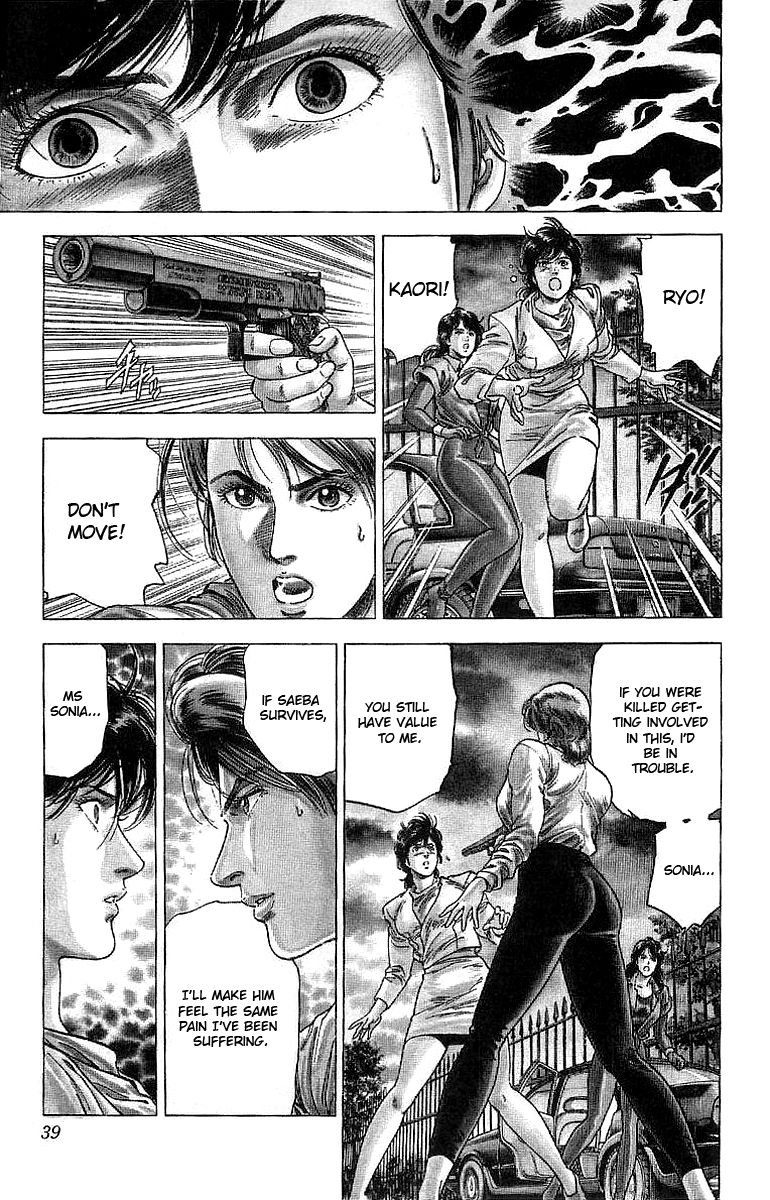 City Hunter chapter 148 page 14