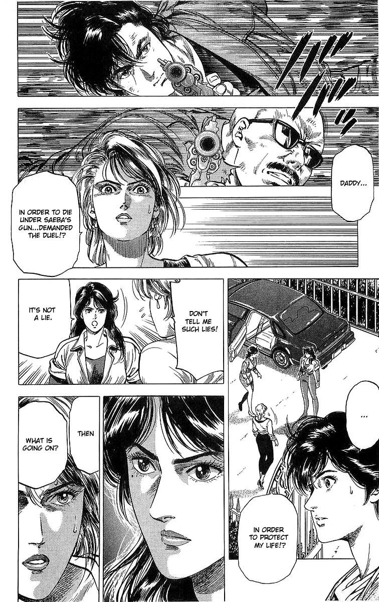 City Hunter chapter 148 page 21