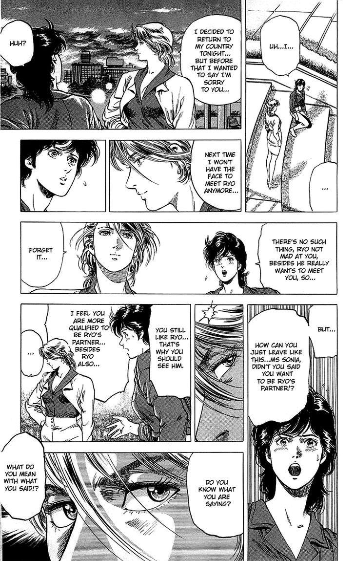 City Hunter chapter 150 page 11