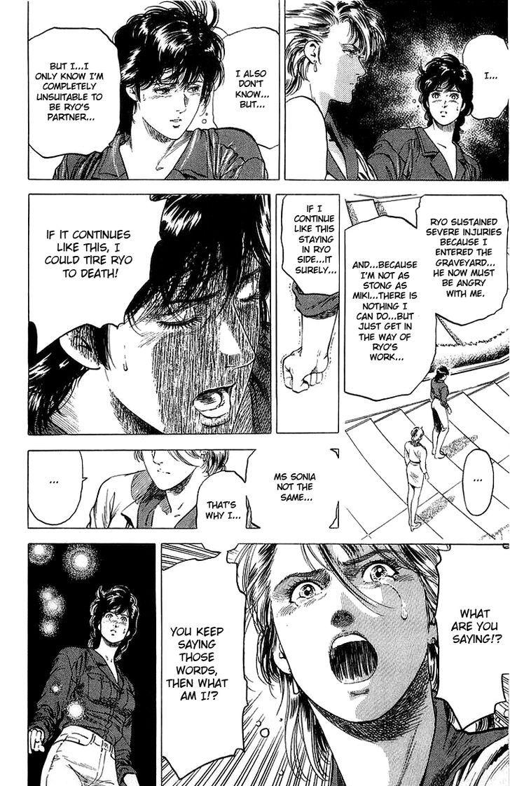 City Hunter chapter 150 page 12