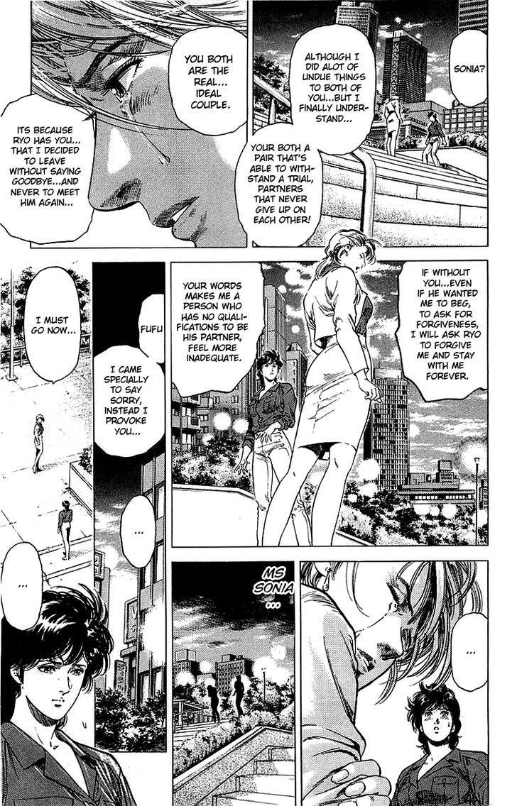 City Hunter chapter 150 page 13