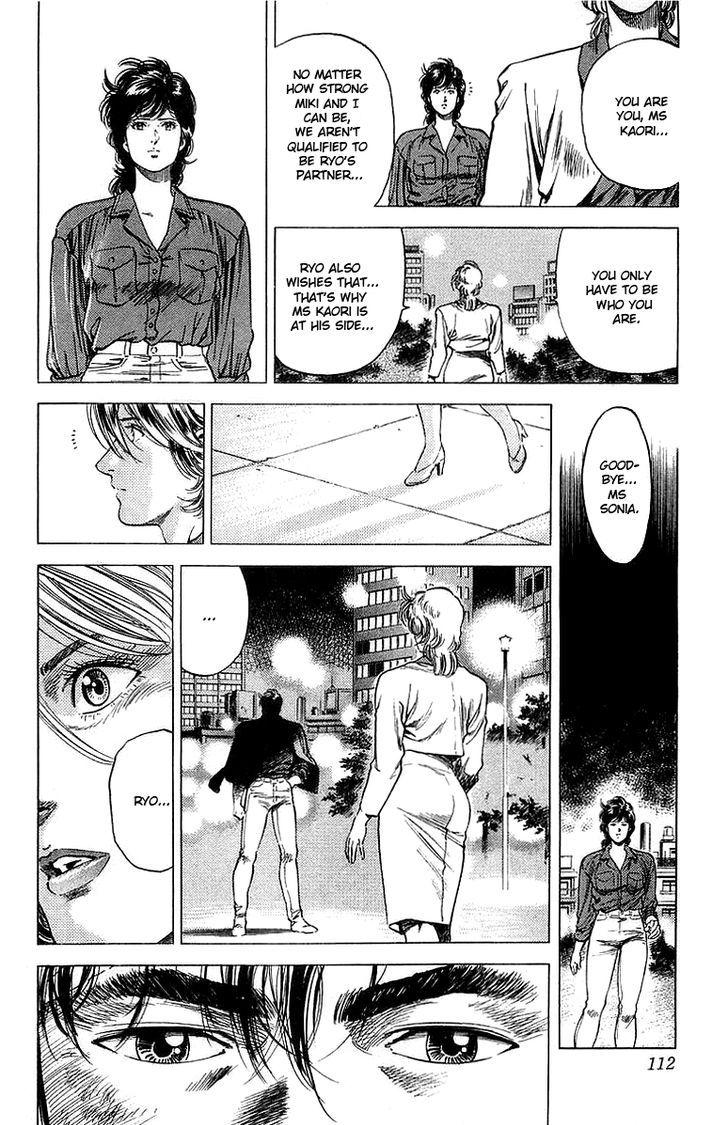 City Hunter chapter 150 page 14