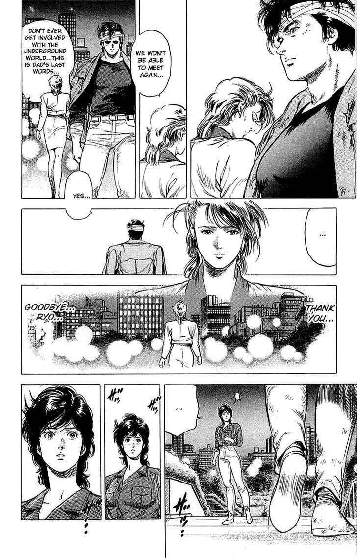 City Hunter chapter 150 page 16