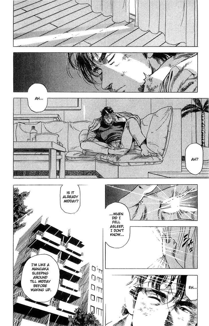 City Hunter chapter 150 page 2