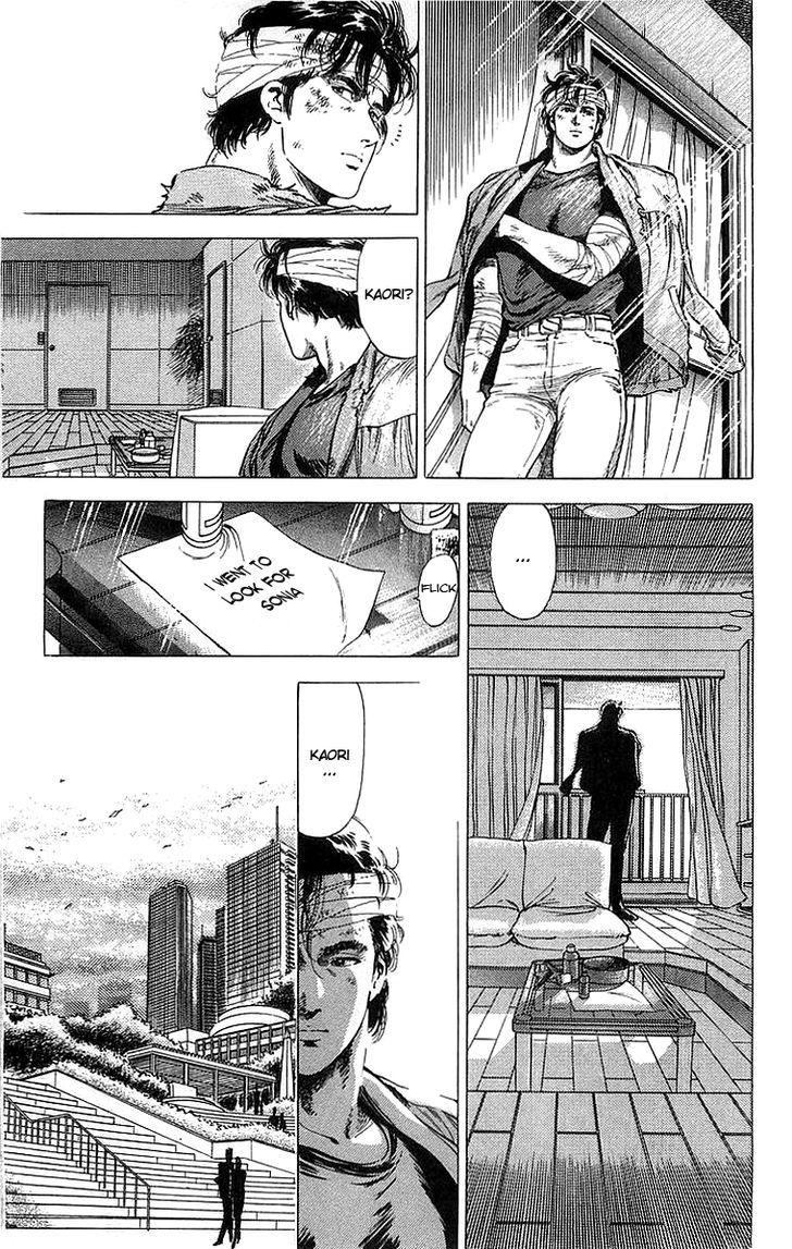 City Hunter chapter 150 page 3