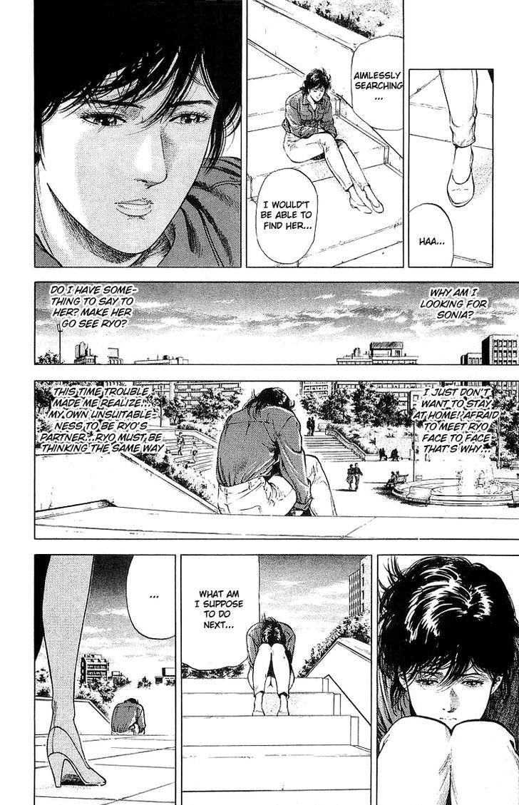 City Hunter chapter 150 page 4
