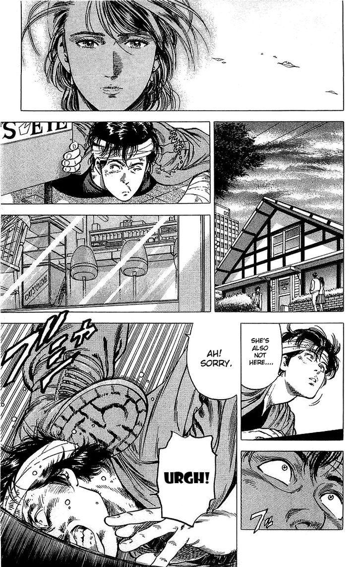 City Hunter chapter 150 page 5