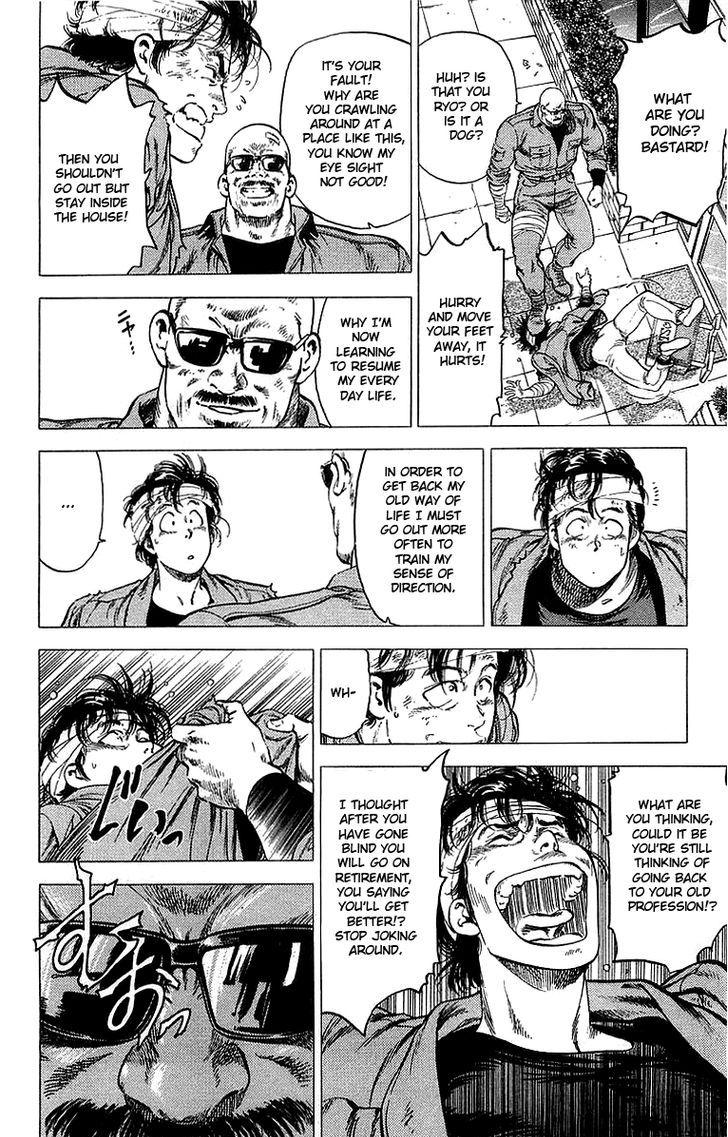 City Hunter chapter 150 page 6